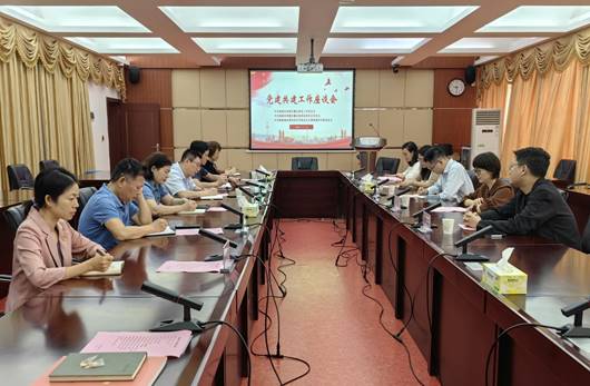 说明: K:\WXWork\1688853309148727\Cache\Image\2023-04\IMG_20230414_154223(1).jpg