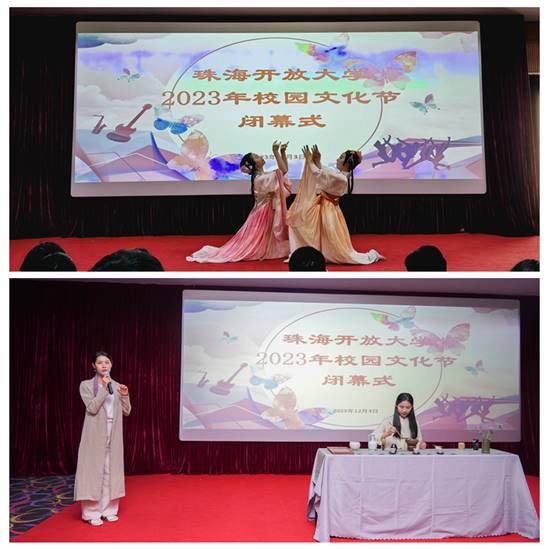 说明: C:\Users\admin\Desktop\文艺表演.jpg