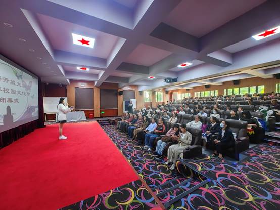 说明: F:\12.学生活动\20231203文化节闭幕式\20231204 校园文化节闭幕式、\IMG_20231203_143937(1).jpg