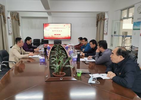 说明: K:\WXWork\1688853309148727\Cache\Image\2022-03\IMG_20220329_105820(1).jpg