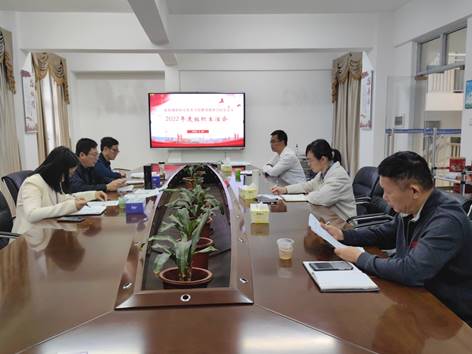 说明: K:\WXWork\1688853309148727\Cache\Image\2023-03\IMG_20230330_091003(1).jpg