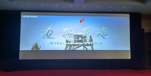 说明: K:\WXWork\1688853309148727\Cache\Image\2023-04\IMG_20230407_173911(1).jpg