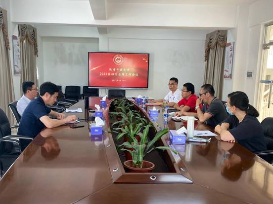 说明: 81a4f0ea-f6ac-4384-a394-26b6ccc1ea5d