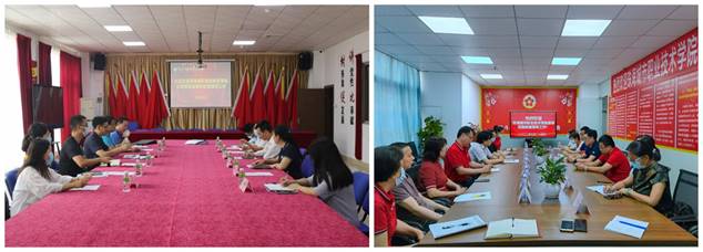 说明: 校外教学点2