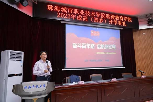 说明: 图片