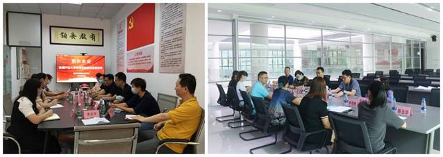 说明: 校外教学点3