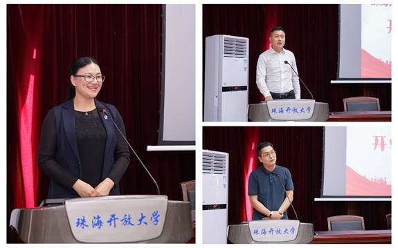 代表发言2
