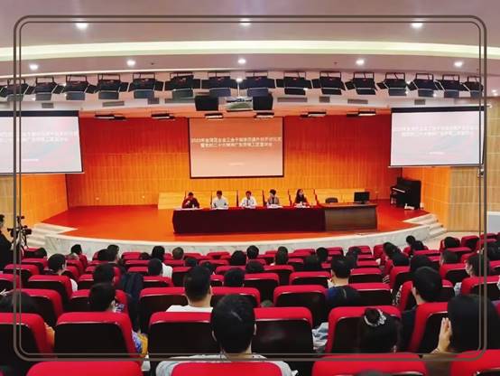 说明: F:\金湾分校工作\2023年春\工会班项目(2023年3月7日)\23春学期工会班开班仪式暨二十大宣讲\工会班开班典礼暨二十大精神宣讲现场1.jpg