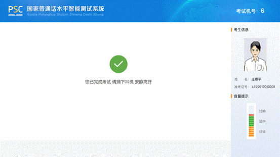 说明: 881ace51378d7d535709ec33c725cb6d