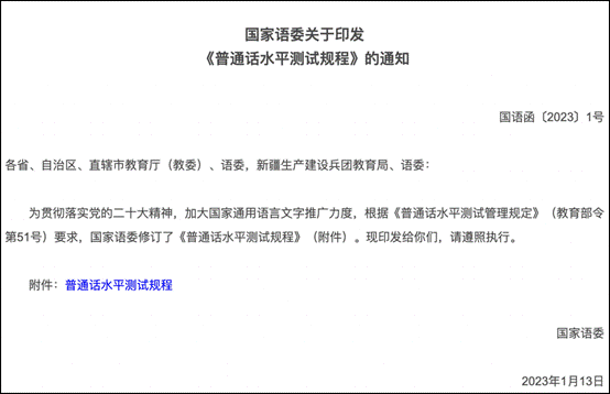 说明: D:\WeChat Files\wxid_bbzc2ref7u7821\FileStorage\Temp\132148f38b0c5609ae1821d10e6b3e90.png