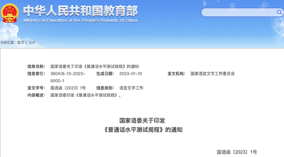 说明: D:\WeChat Files\wxid_bbzc2ref7u7821\FileStorage\Temp\f25674765909b57ec3da5cb89614fc87.png