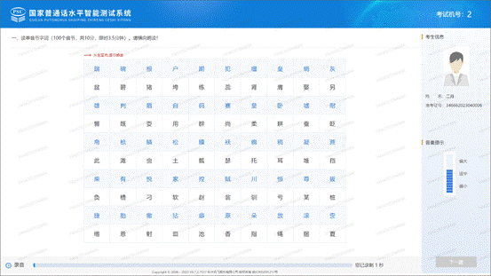 说明: 789ce59dddc8800b6c6c86bb57f889c8