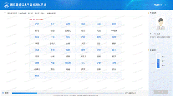 说明: cc2e71500483a8ae151ed9fd7817653d