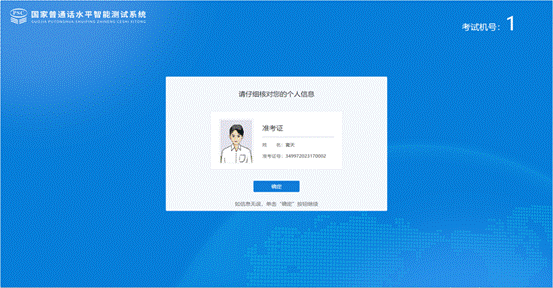 说明: 1e88a6c31786db2a1cc2a928cdb9921b