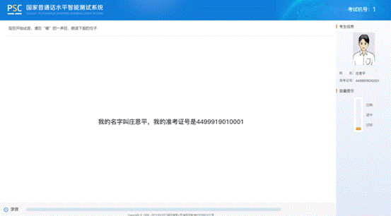 说明: d17036dee630e433521e2b3c0ea94990