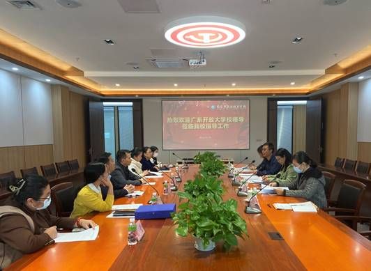 说明: F:\WX\WXWork\1688853309148693\Cache\Image\2022-12\24081779-7f8a-4924-8b35-f8634da235f9.jpg