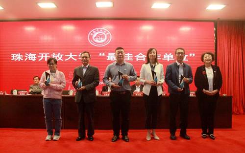 说明: https://zhou.zhcpt.edu.cn/__local/1/E3/09/56D97B5083CFAE2911448793068_24D510F1_1437C.jpg