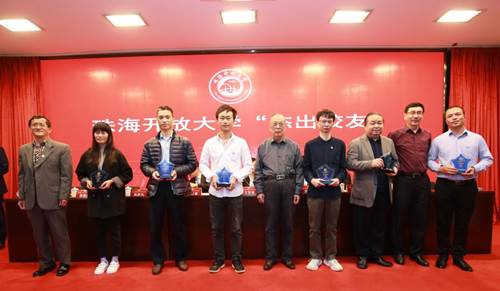 说明: https://zhou.zhcpt.edu.cn/__local/0/A9/6D/AE862AC9E0FA8322171C9615BD2_1BB386F3_12F65.jpg