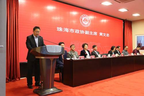 说明: https://zhou.zhcpt.edu.cn/__local/B/10/68/E592CA46EDFE480E3FBEC206991_3943646E_10A02.jpg