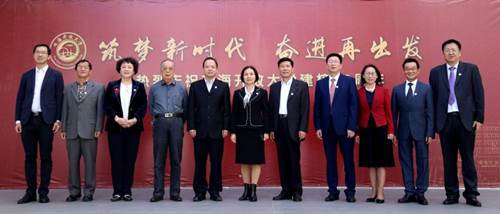 说明: https://zhou.zhcpt.edu.cn/__local/F/94/01/1C74B495CDDEA7FA1DB4F566093_DAB0A3A8_C254.jpg