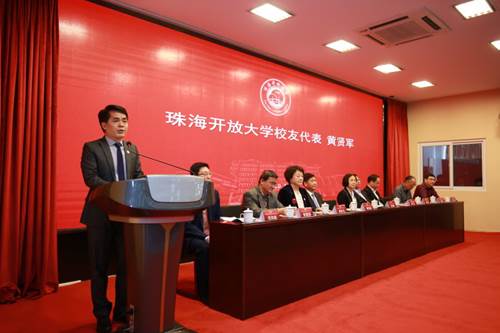 说明: https://zhou.zhcpt.edu.cn/__local/F/12/1A/DDE52CC0EF19F668DEBB9332271_3B0F0EF4_FE79.jpg