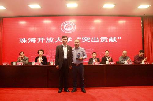 说明: https://zhou.zhcpt.edu.cn/__local/8/BF/10/373EF95A1C16983026AD0E00793_87762630_130D8.jpg