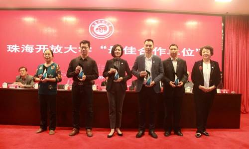 说明: https://zhou.zhcpt.edu.cn/__local/0/8B/8A/151BBB22DBCEC775F465D23F115_63E7E99E_116F9.jpg