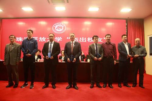 说明: https://zhou.zhcpt.edu.cn/__local/D/C8/7D/A6AEA97211E1F9DCEC675188683_8BFFF440_13252.jpg